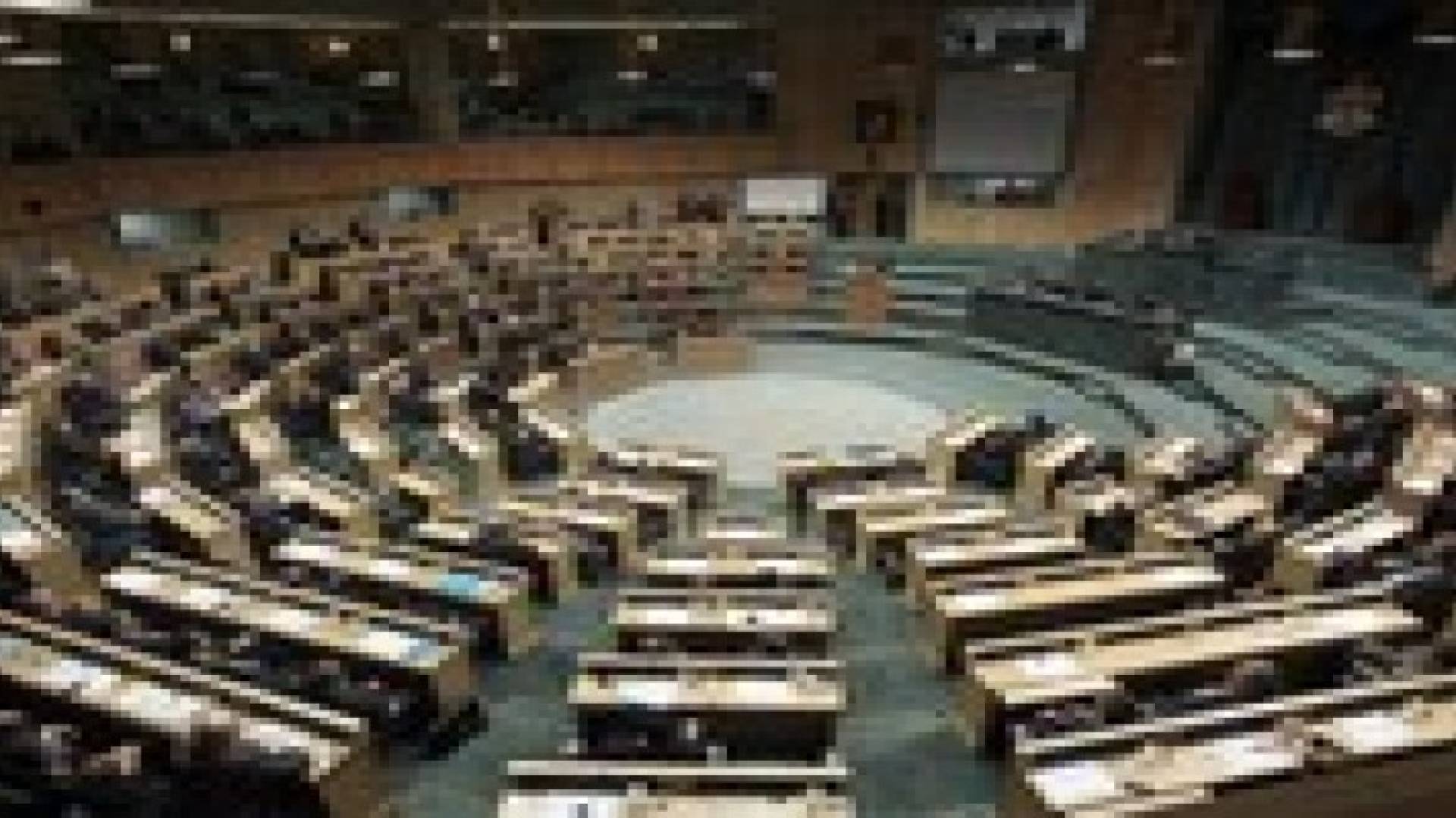 النواب يناقشون جولة كيري الأربعاء