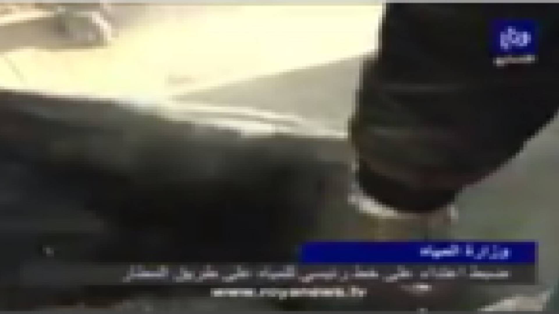 ضبط سرقة مياه من ناقل الديسي على طريق المطار