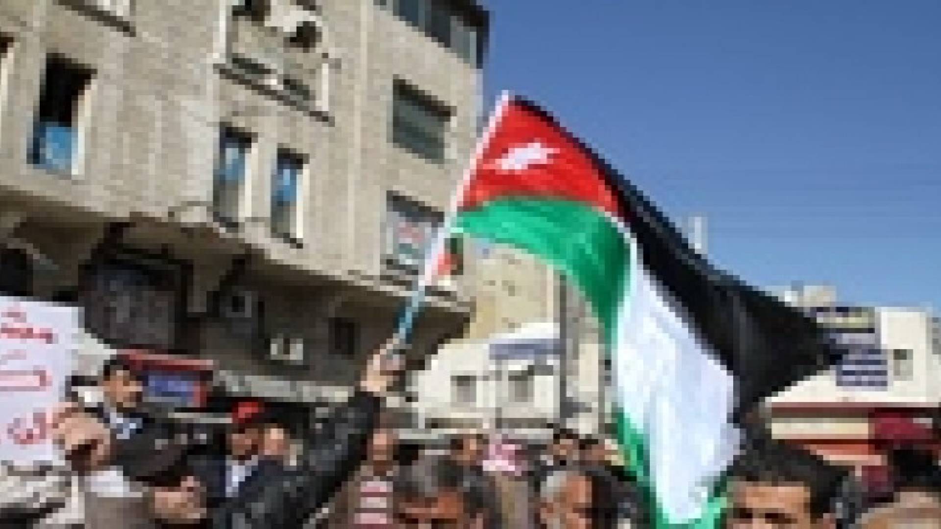 شباب التغيير يحتج في وسط البلد