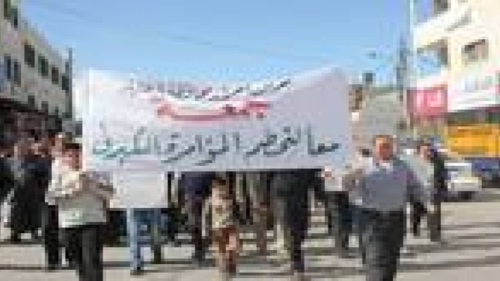 الطفيلة : مسيرة تطالب بالاصلاح و تحطيم المؤامرة..صور