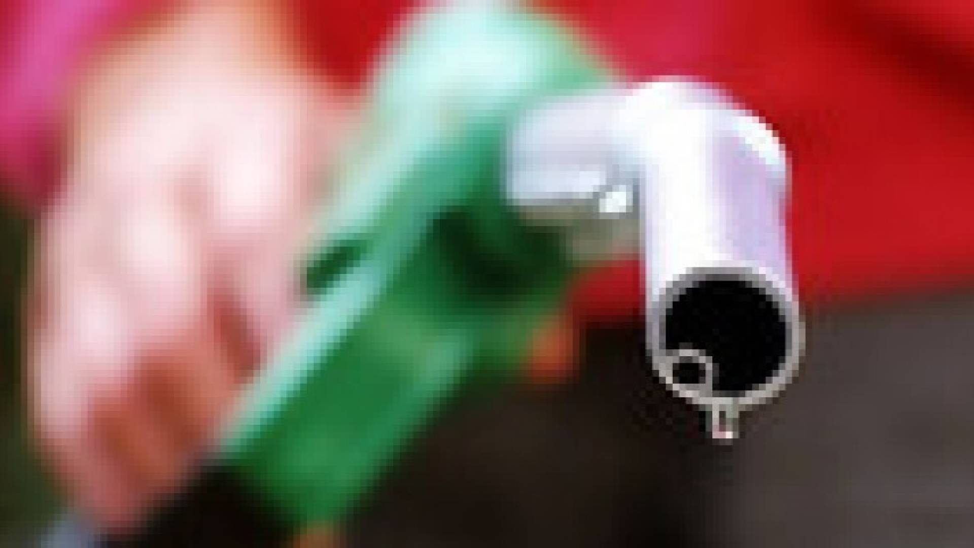 تخفيض أسعار المحروقات 1.2 بالمئة