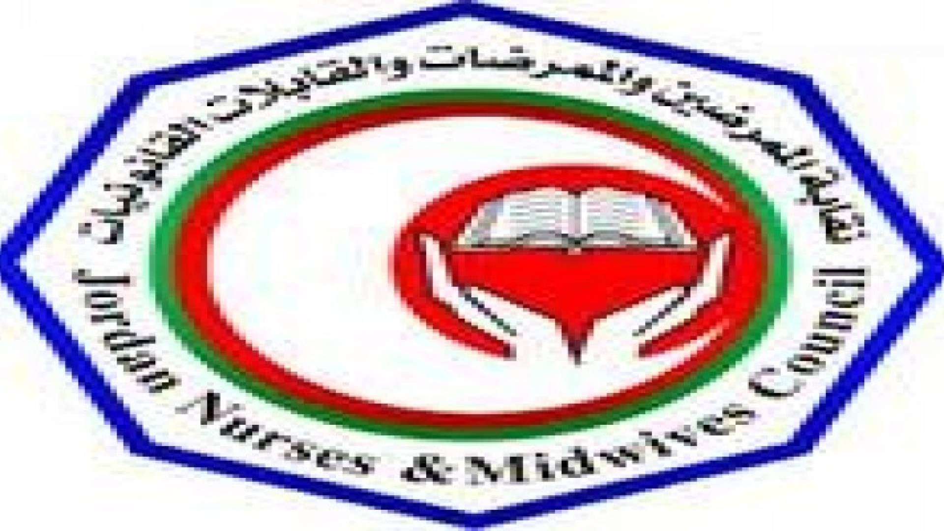 نقيب الممرضين يبدأ اعتصاما فرديا أمام الرئاسة الأثنين المقبل