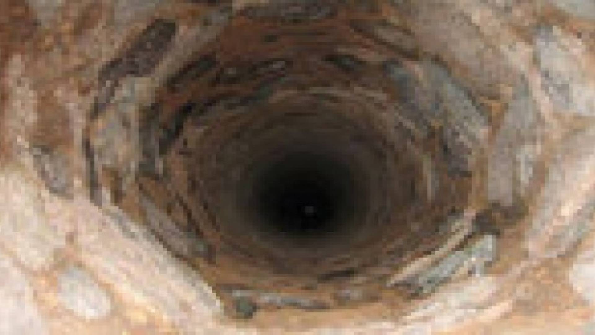 وفاتان وإصابة اثر حادث اختناق داخل بئر ماء