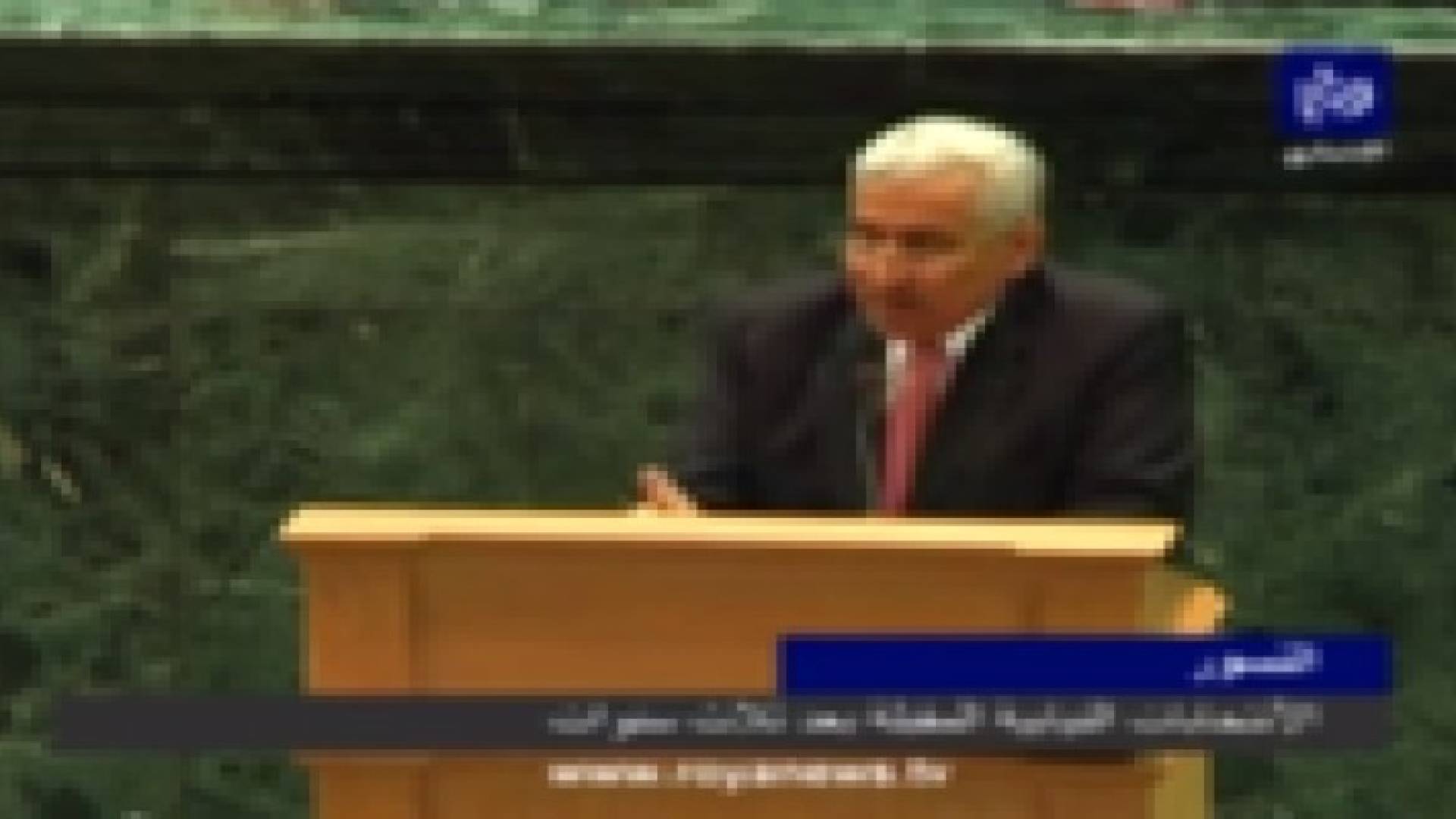 النسور للنواب : الانتخابات المقبلة بعد ثلاث سنوات