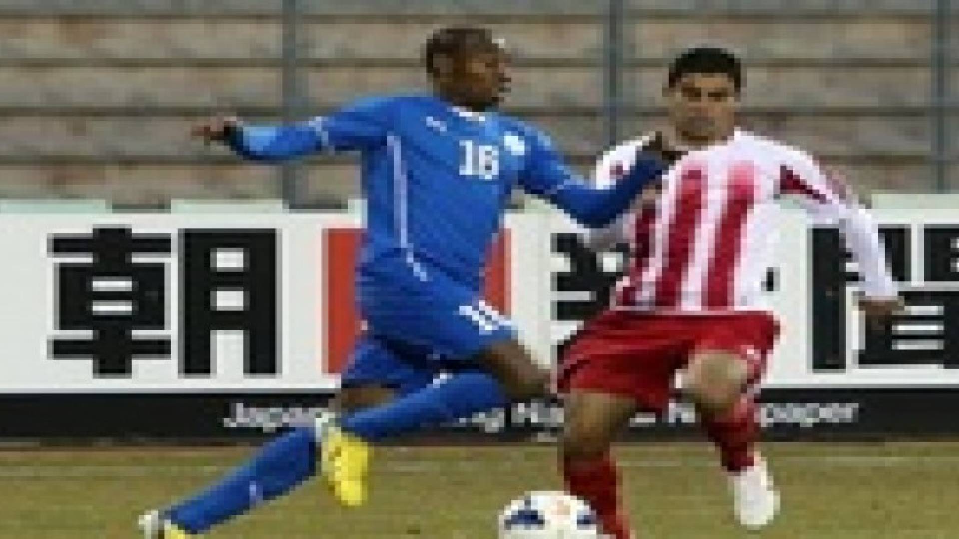 شباب الأردن يودع دوري أبطال آسيا مبكرا