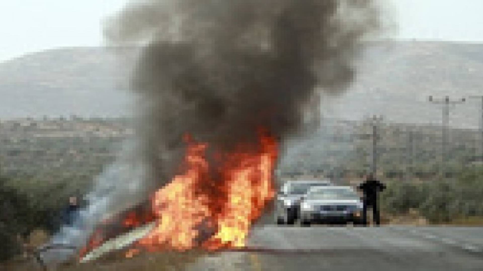 مقتل شخصين بانفجار سيارة في إسرائيل