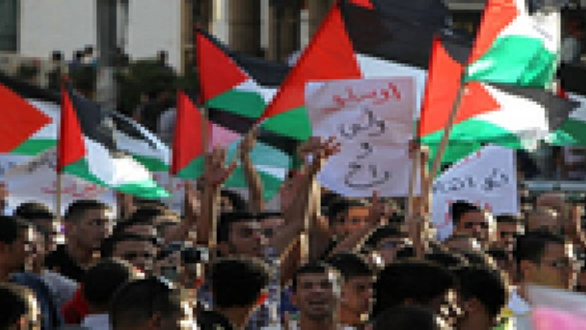 للملتقى الشعبي : الشعب الاردني بكافة مكوناته يرفض رفضا قاطعا تمرير أي اتفاق أو حل أو ترتيبات تقدم أي