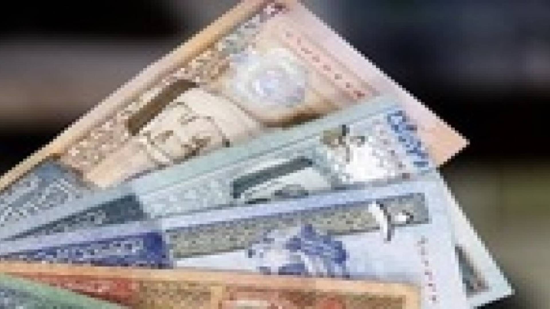 الحكومة تبدأ العام الجديد باقتراض 320 مليون دينار