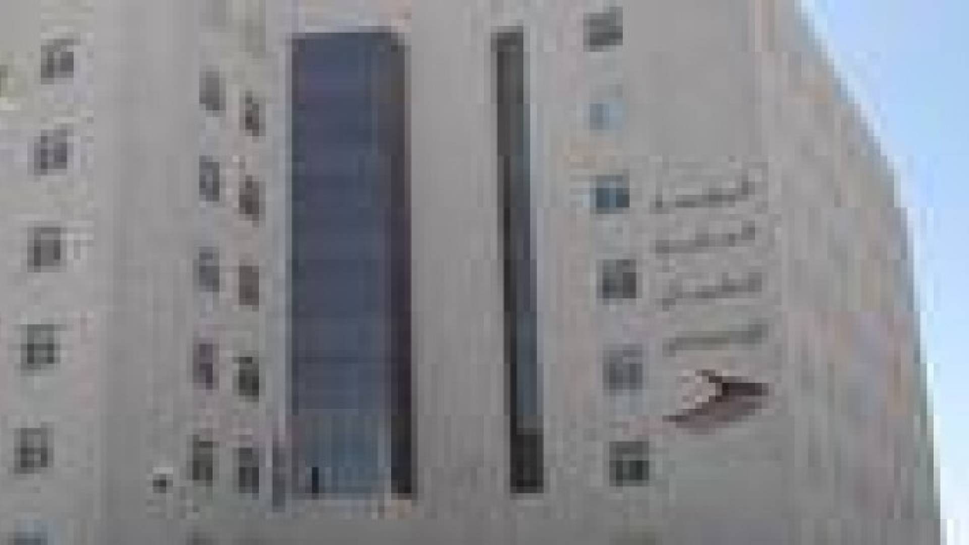 زيادة اشتراكات "الضمان" على الشيخوخة والعجز والوفاة