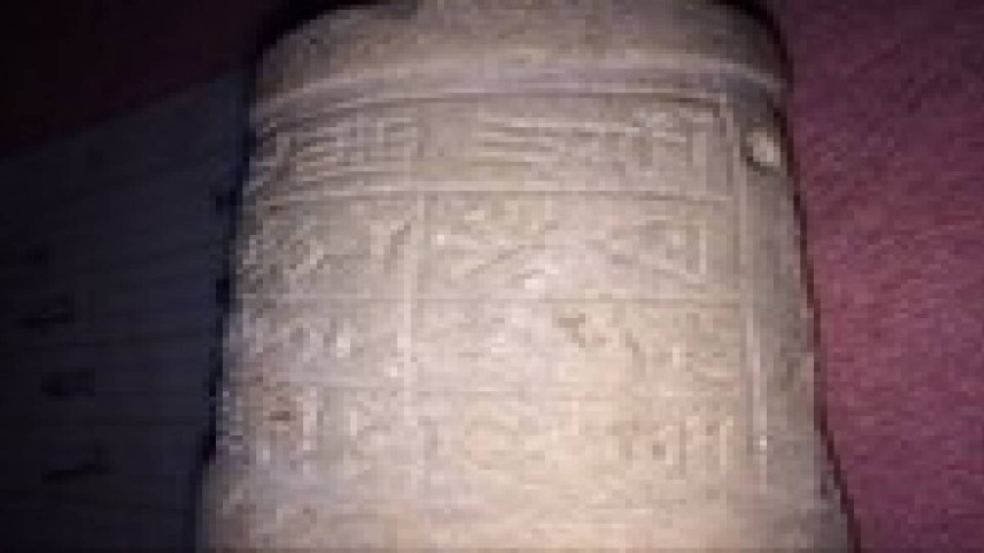 ضبط تماثيل وقطع اثرية بحوزة مواطن "صور"