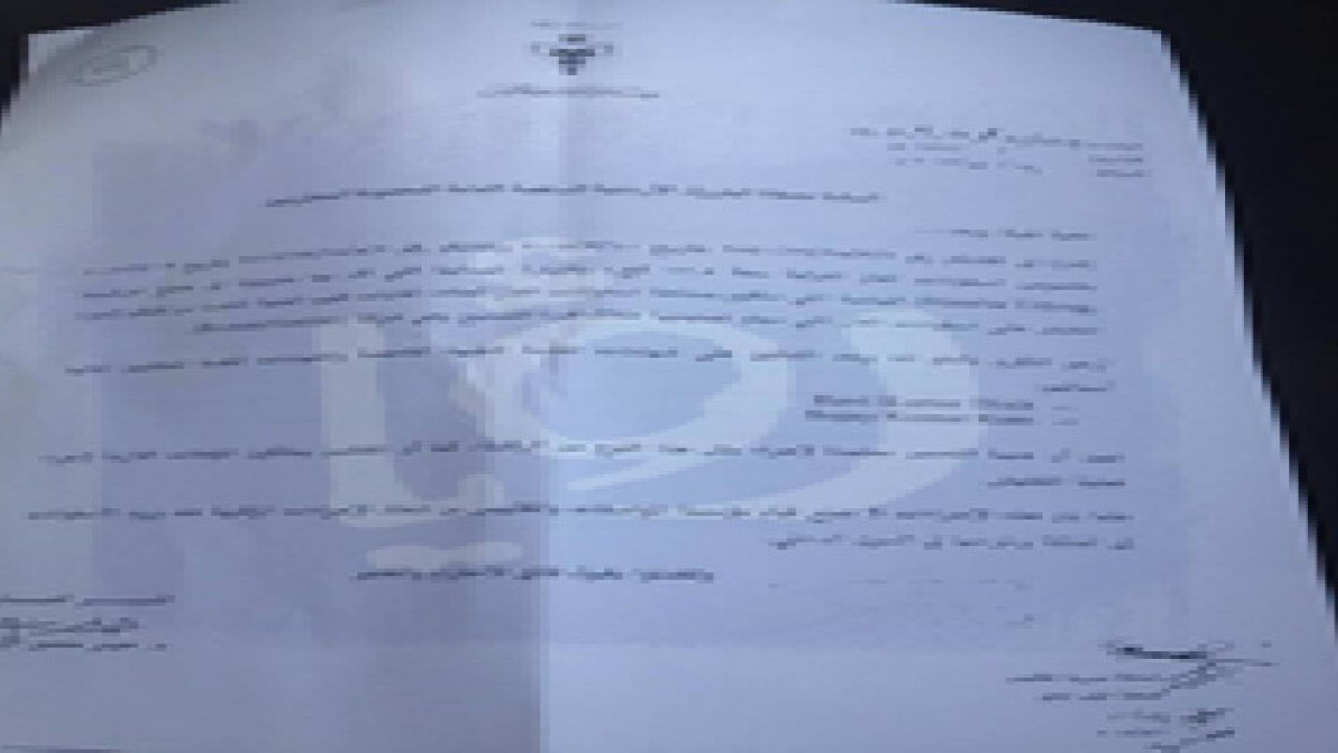 وثائق تؤكد عدم مطابقة الاسطوانات الهندية للمواصفات والمقاييس