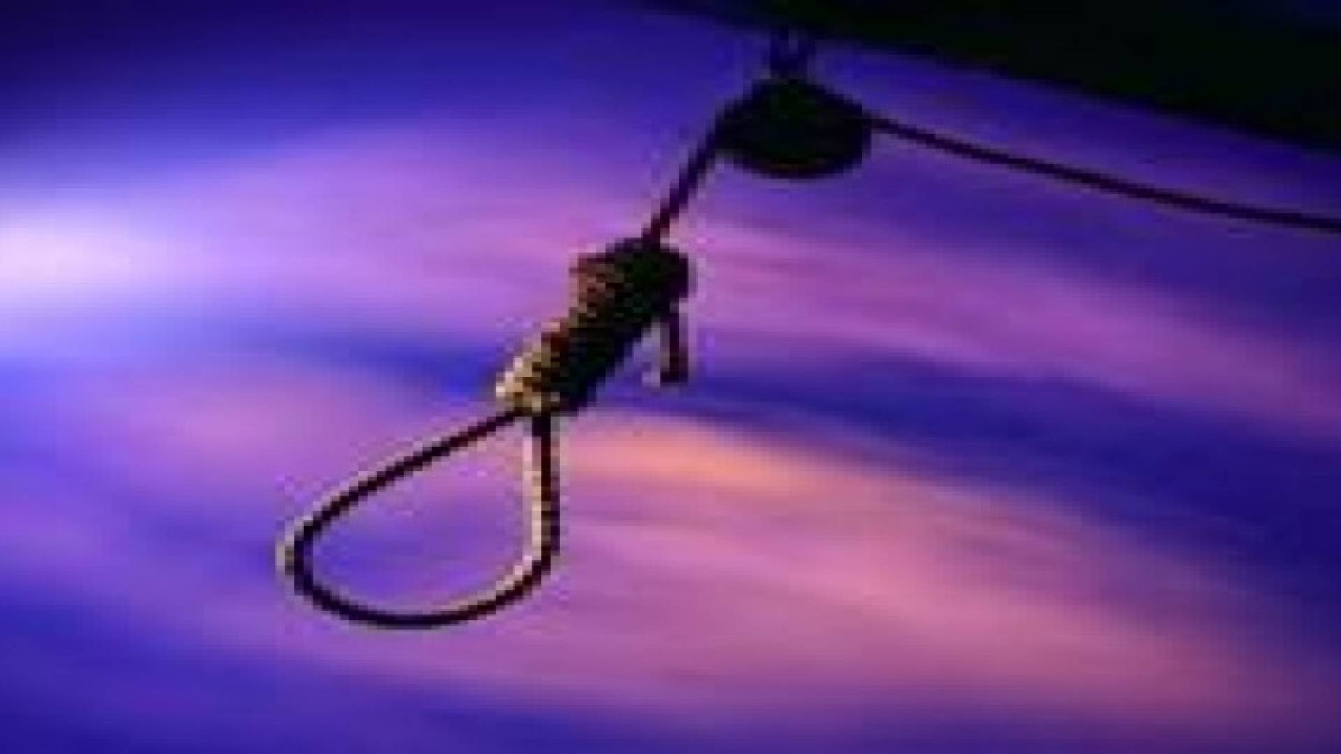 تخفيض حكم الاعدام لقاتل ابنته الى 10 سنوات