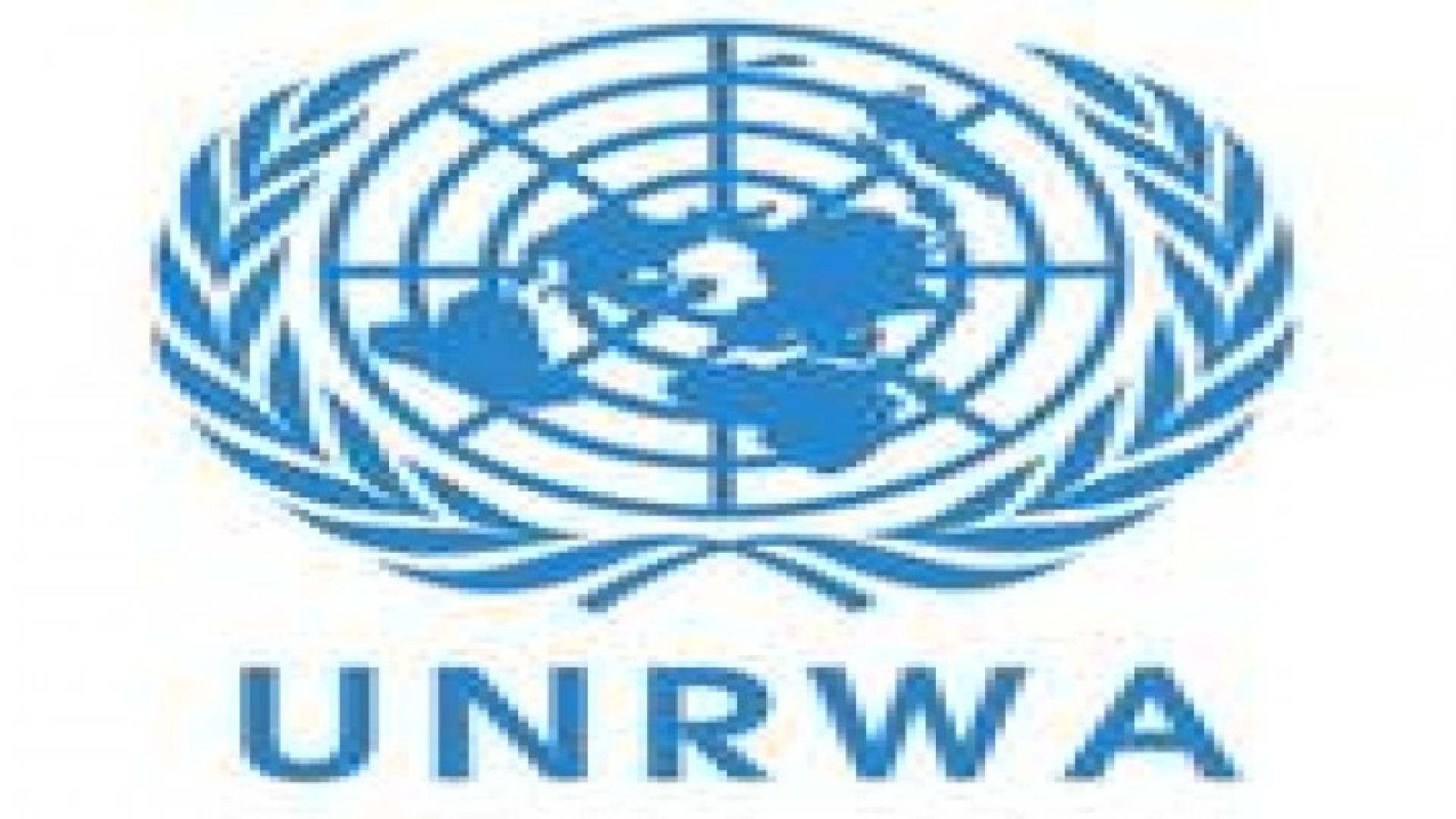 الاونروا تطبق نظام الأسبوع المكون من 5 أيام في مدارسها