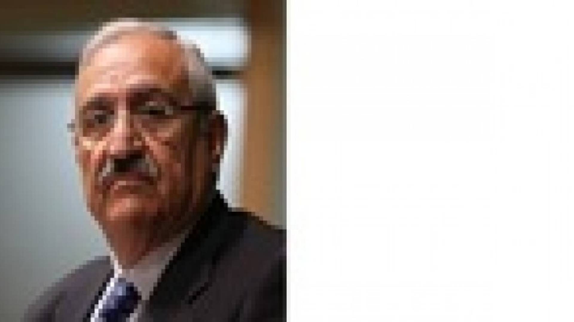 سر الورقة الامريكية البيضاء
