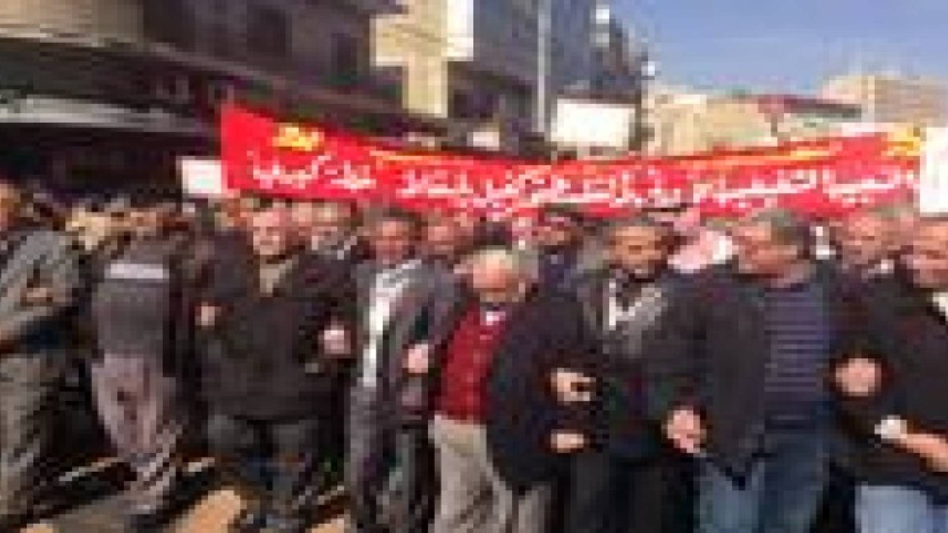 اليساريون في وسط البلد:لا لمشروع كيري...صور