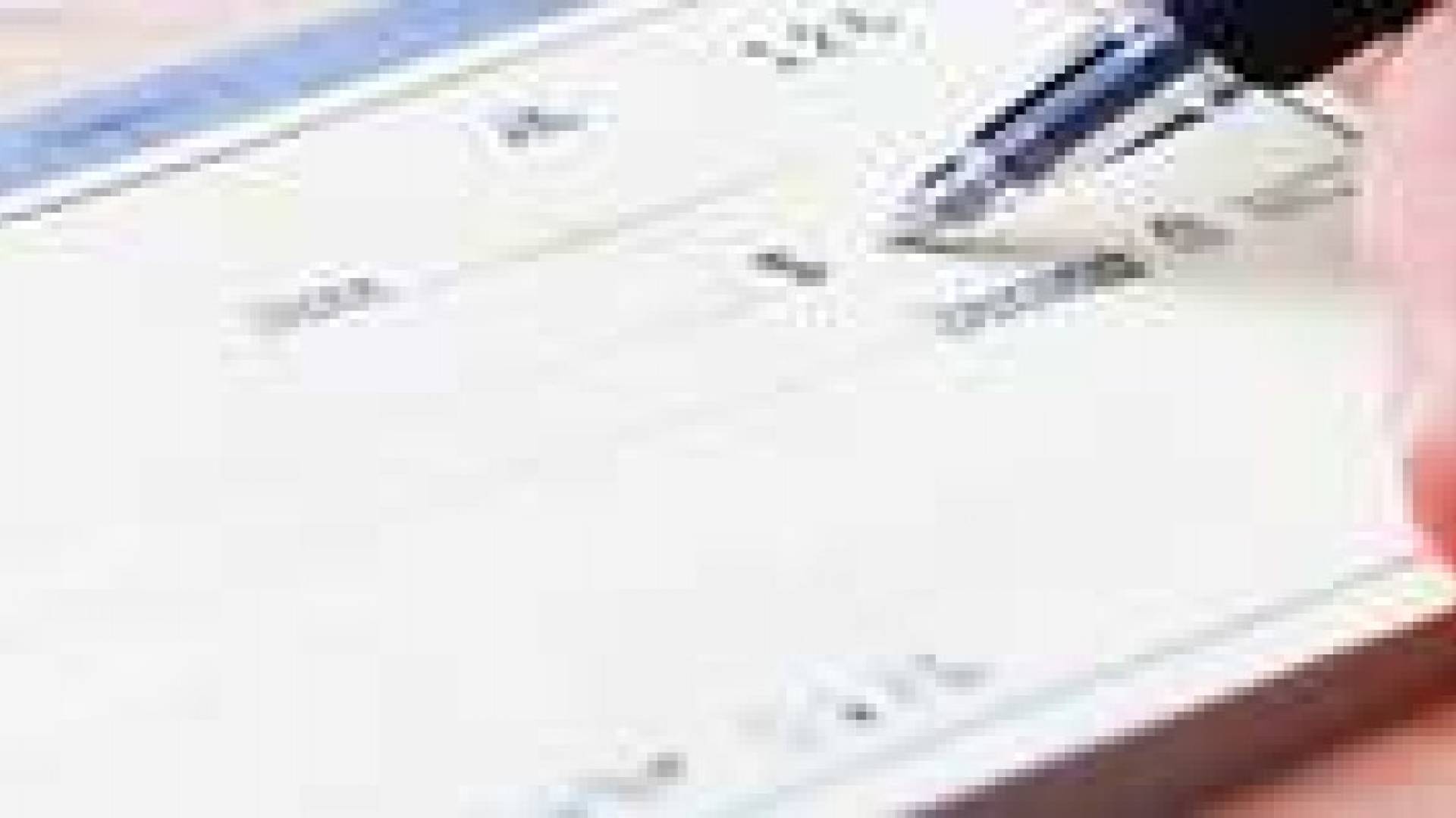 البنك المركزي : ارتفاع قيمة الشيكات المرتجعة بنسبة 5%