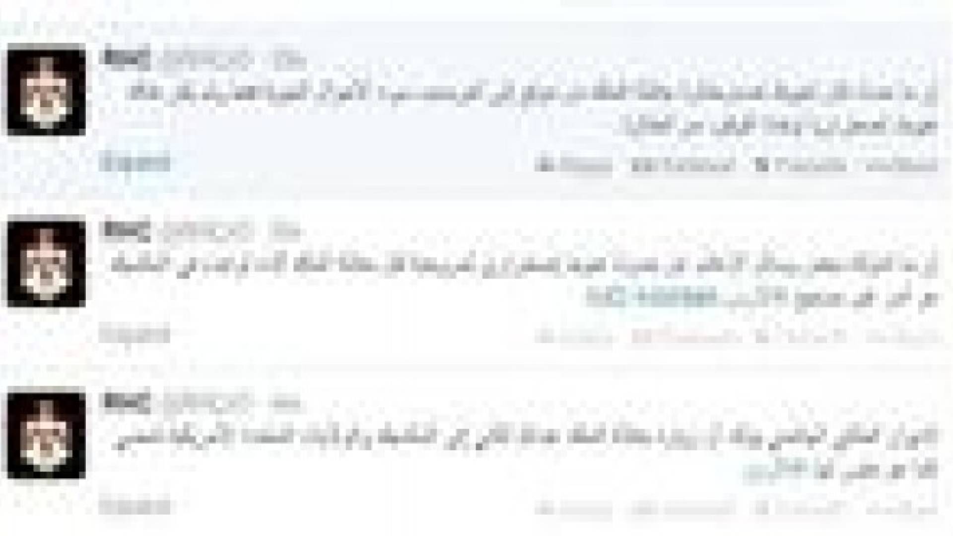 الديوان الملكي يوضح اسباب هبوط طائرة الملك