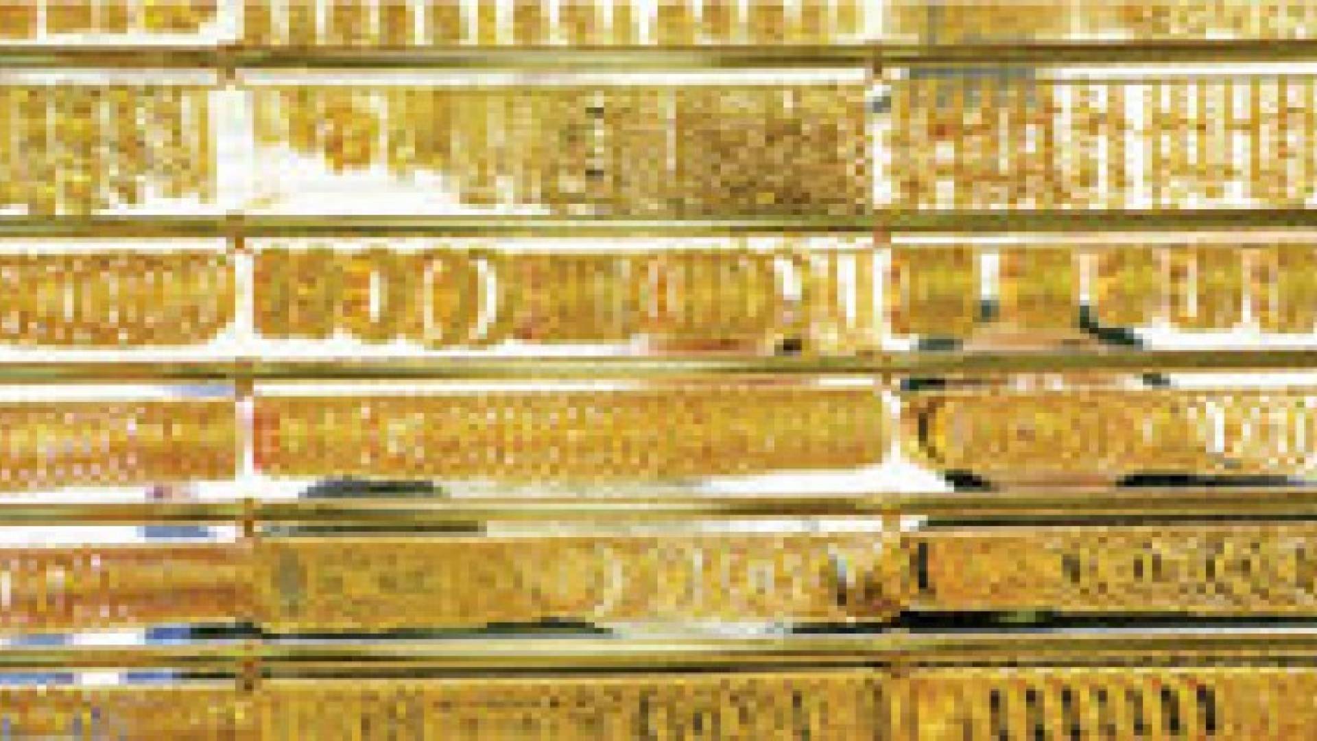 22 مليون دينار مشتريات الاردنيين من الذهب خلال الشهر الماضي