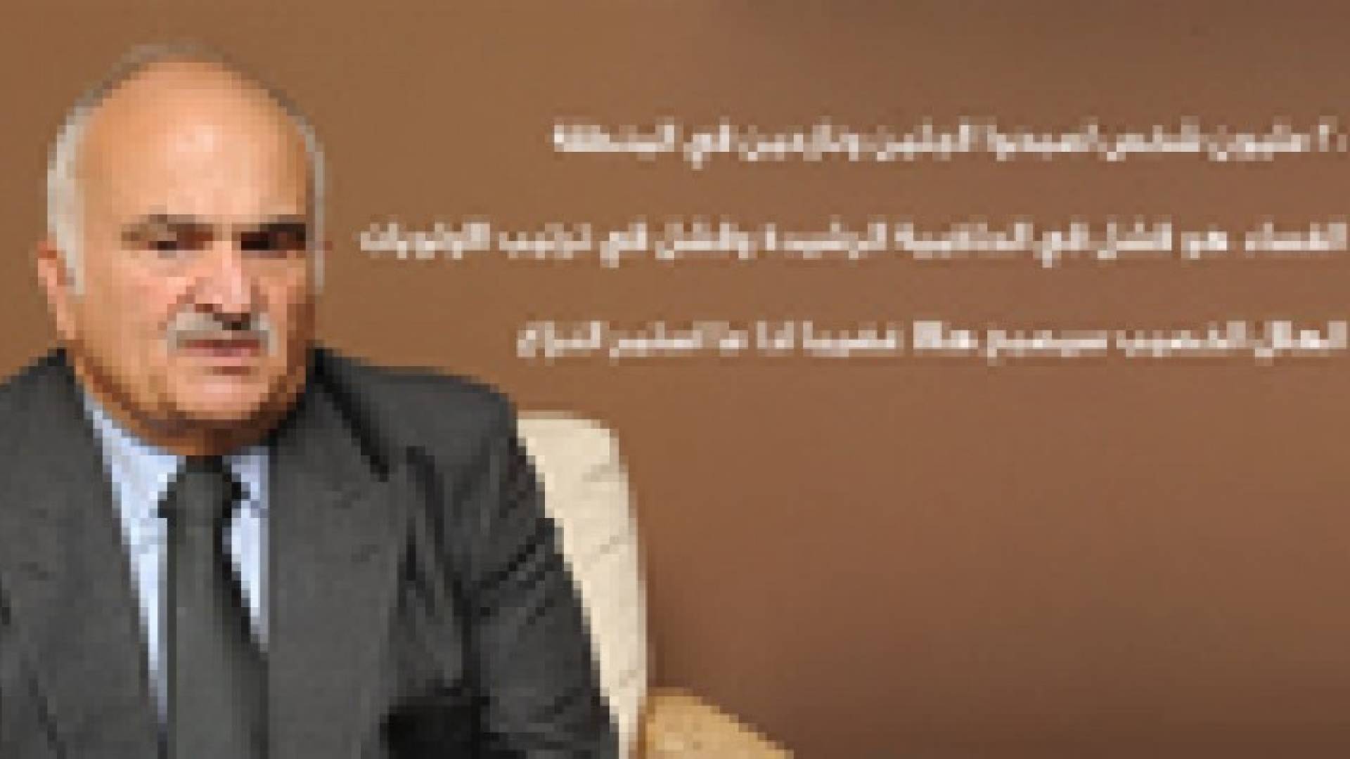 الحسن بن طلال : علينا أن نفيق