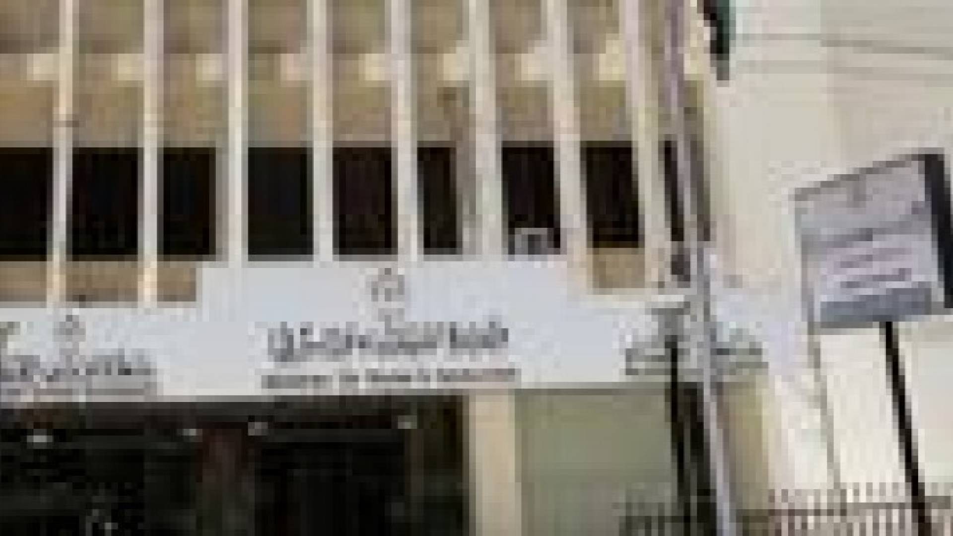 مخالفات بالجملة في قطاع المياه.. والنواب يشكل لجنة تحقيق