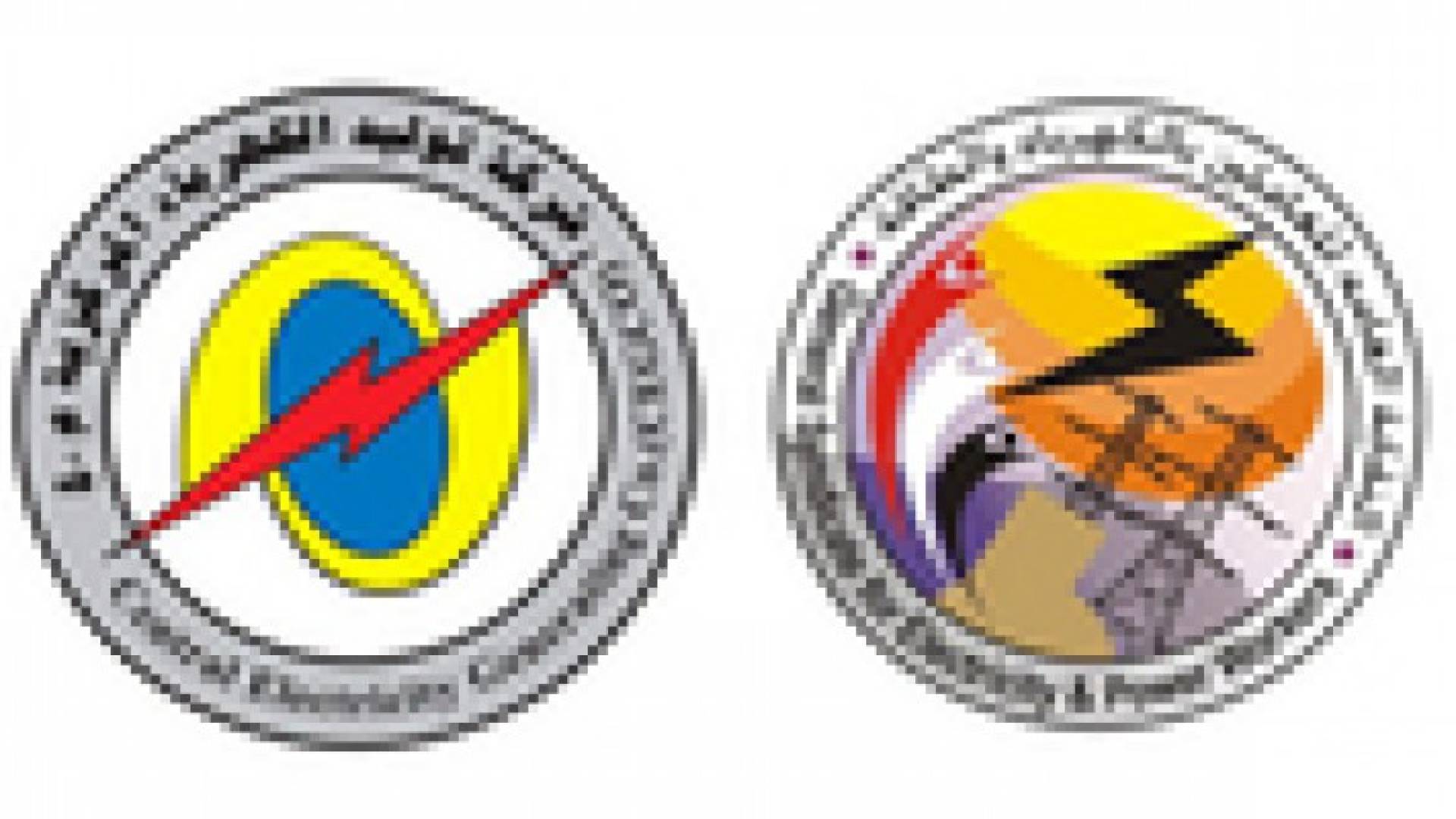 ازمة بين نقابة الكهرباء و"التوليد المركزية".. تفاصيل