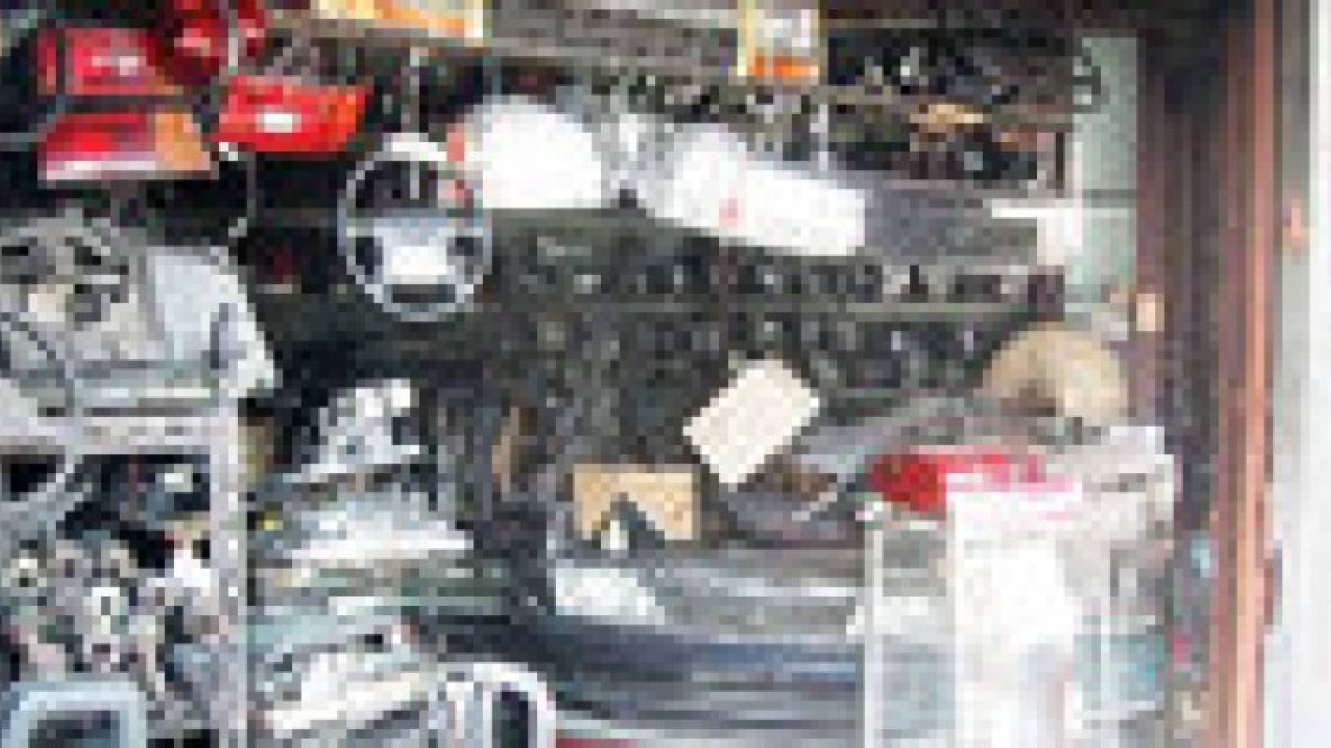 ضبط "قطع سيارات مهربة" بمنزل في العقبة