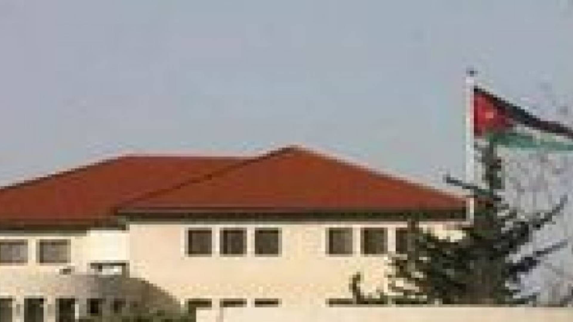 قرارات مجلس الوزراء