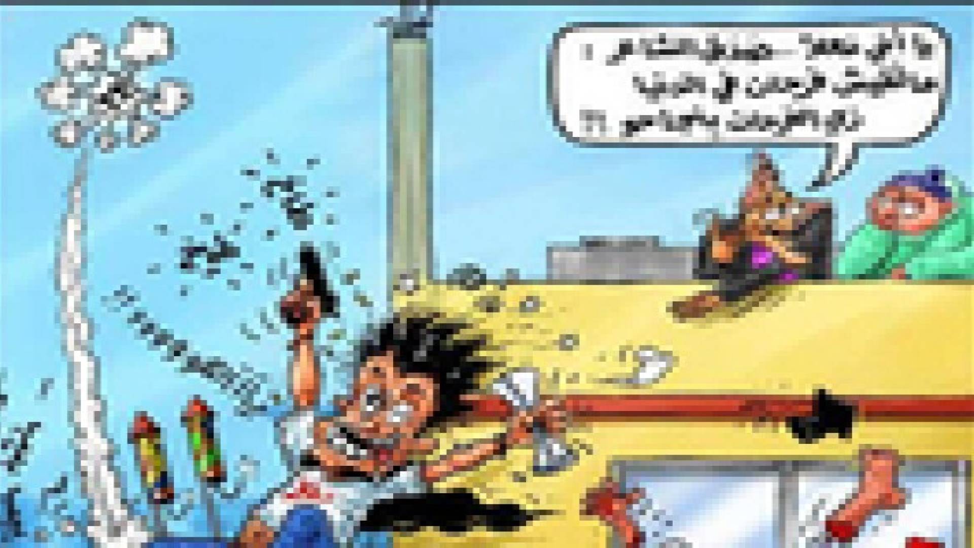 الامن: نعول على وعي المواطنين