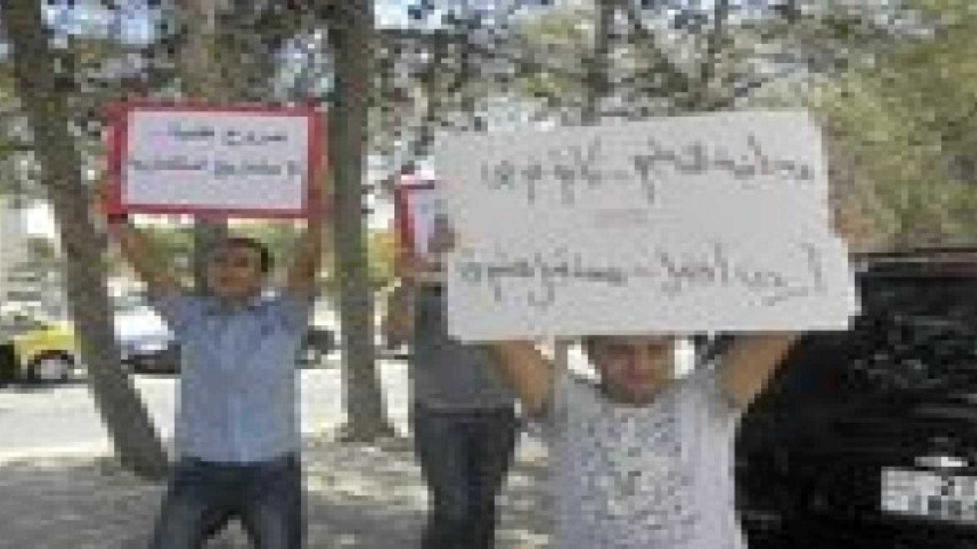 ملتقى وطني يرفض رفع الرسوم الجامعية