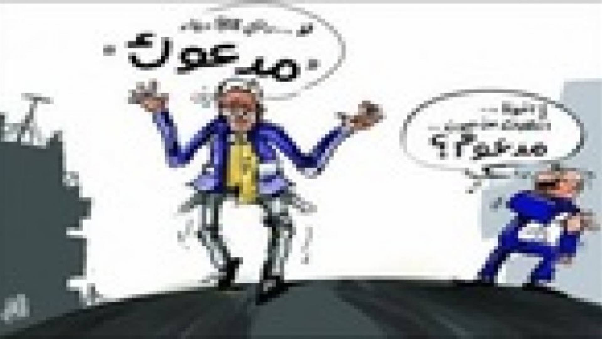 تقديم طلبات "دعم المحروقات" الأسبوع المقبل
