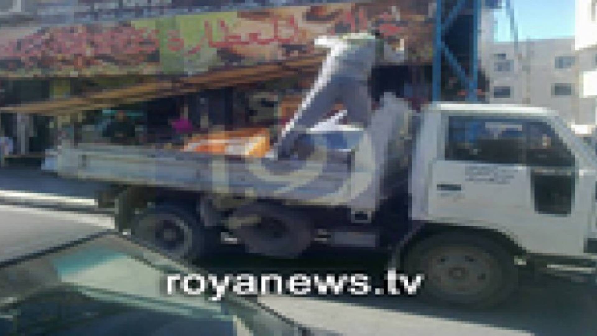 حملة امنية لازالة البسطات في الكرك