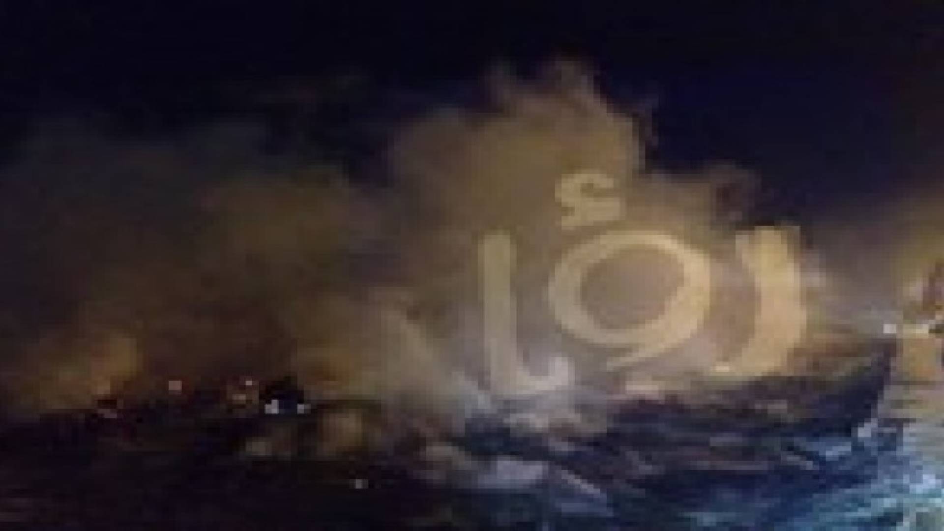 حريق بالقرب من الدوار الثامن - صور وفيديو