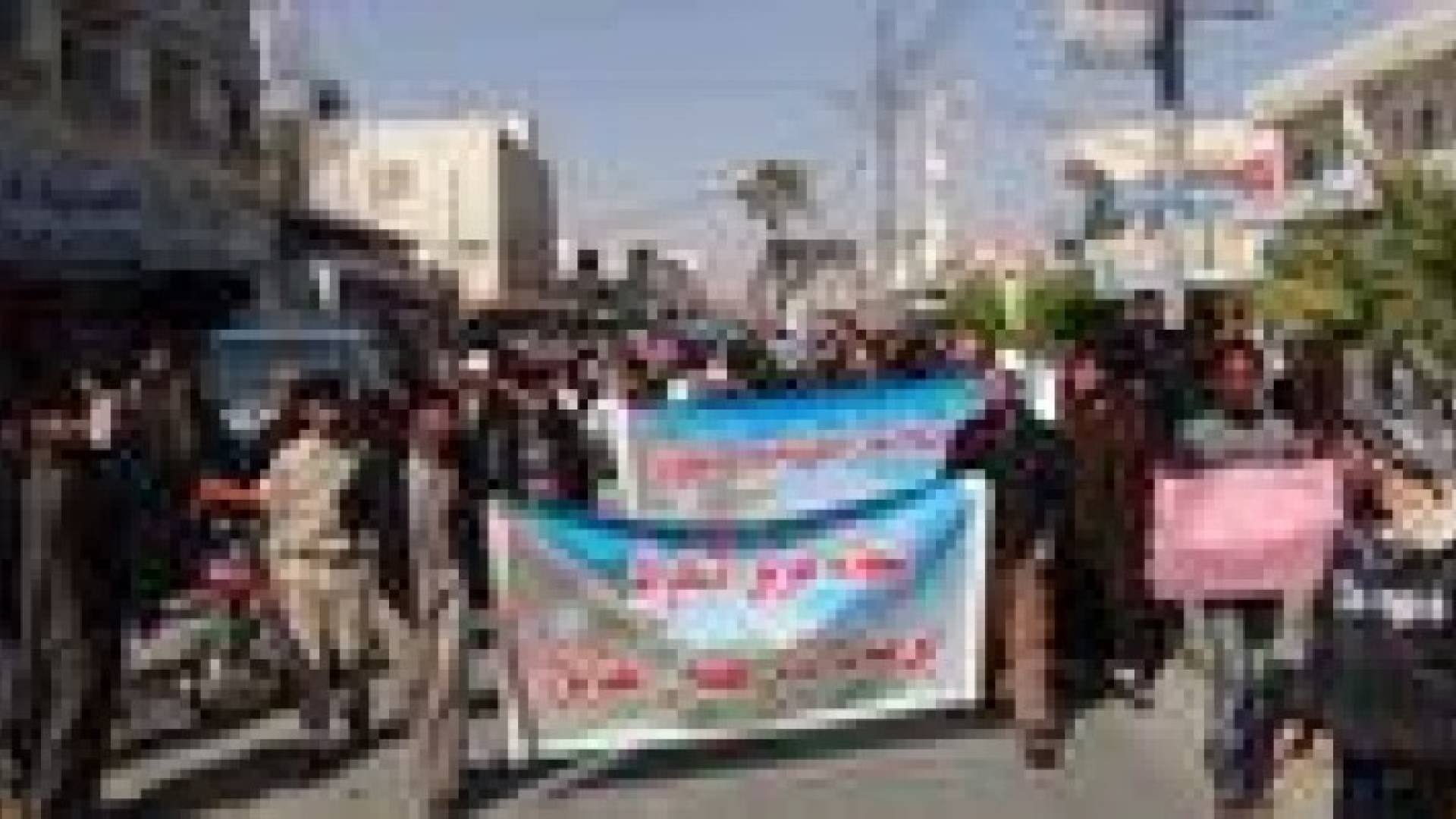 معان : إنطلاق مسيرة للمتعطلين عن العمل