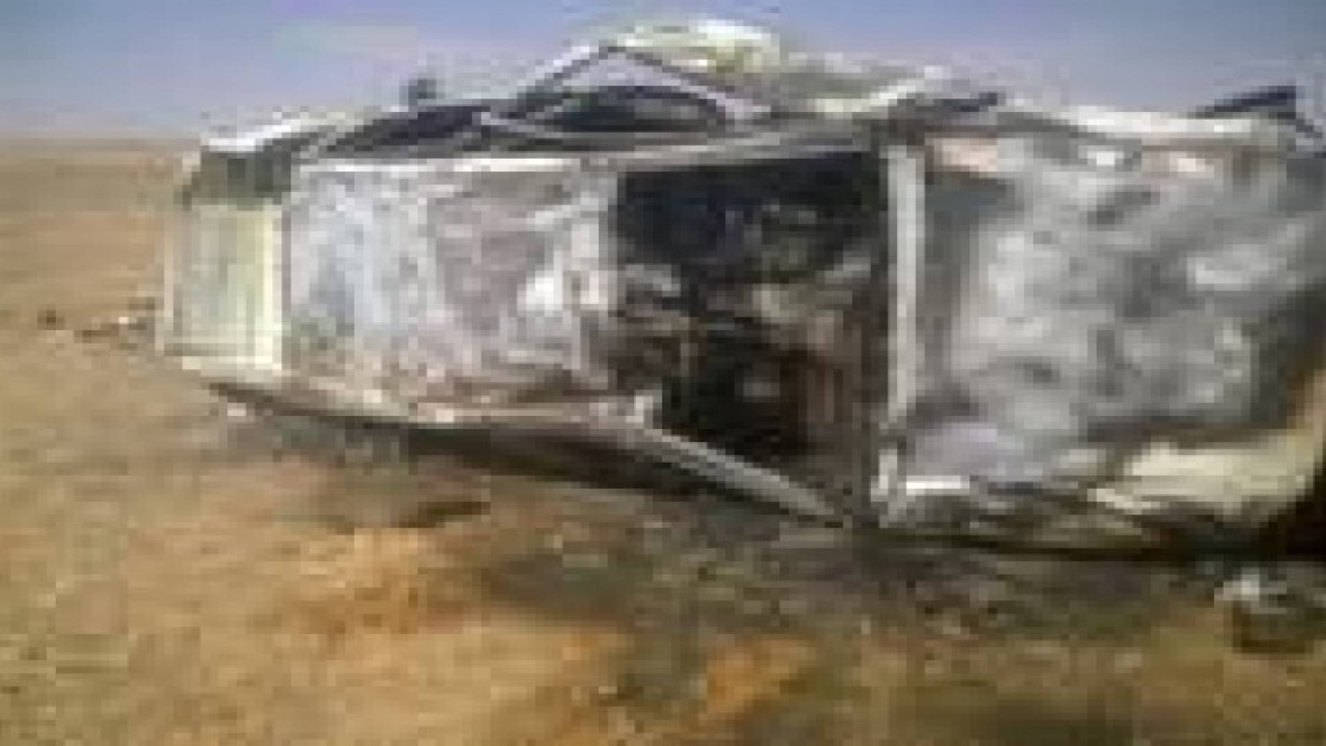 سرقة مركبة حكومية وإحراقها في معان