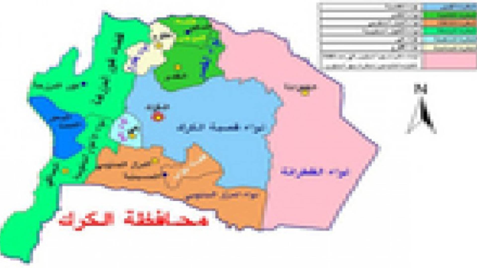 الاعتداء على مبنى مديرية التربية في المزار الجنوبي