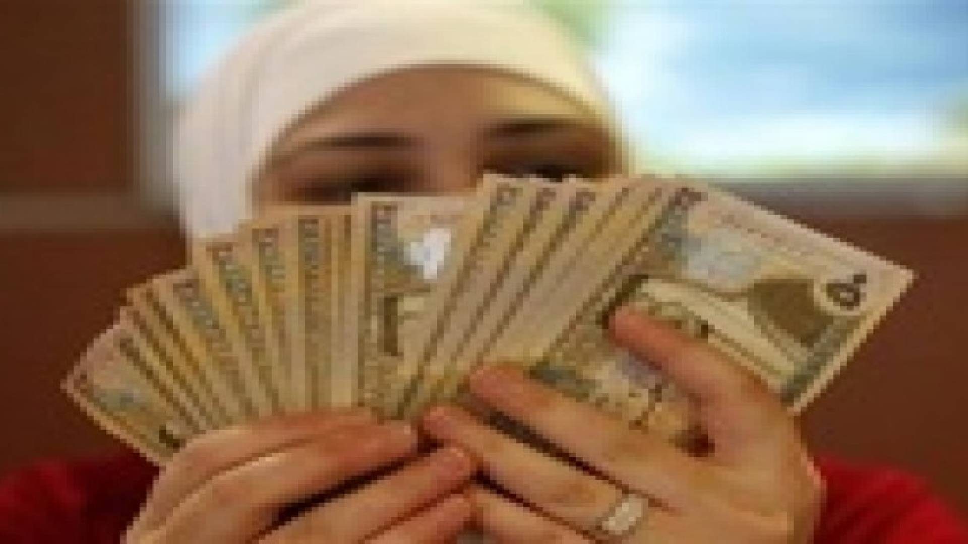 تقديم طلبات "الدعم النقدي" الكترونيا