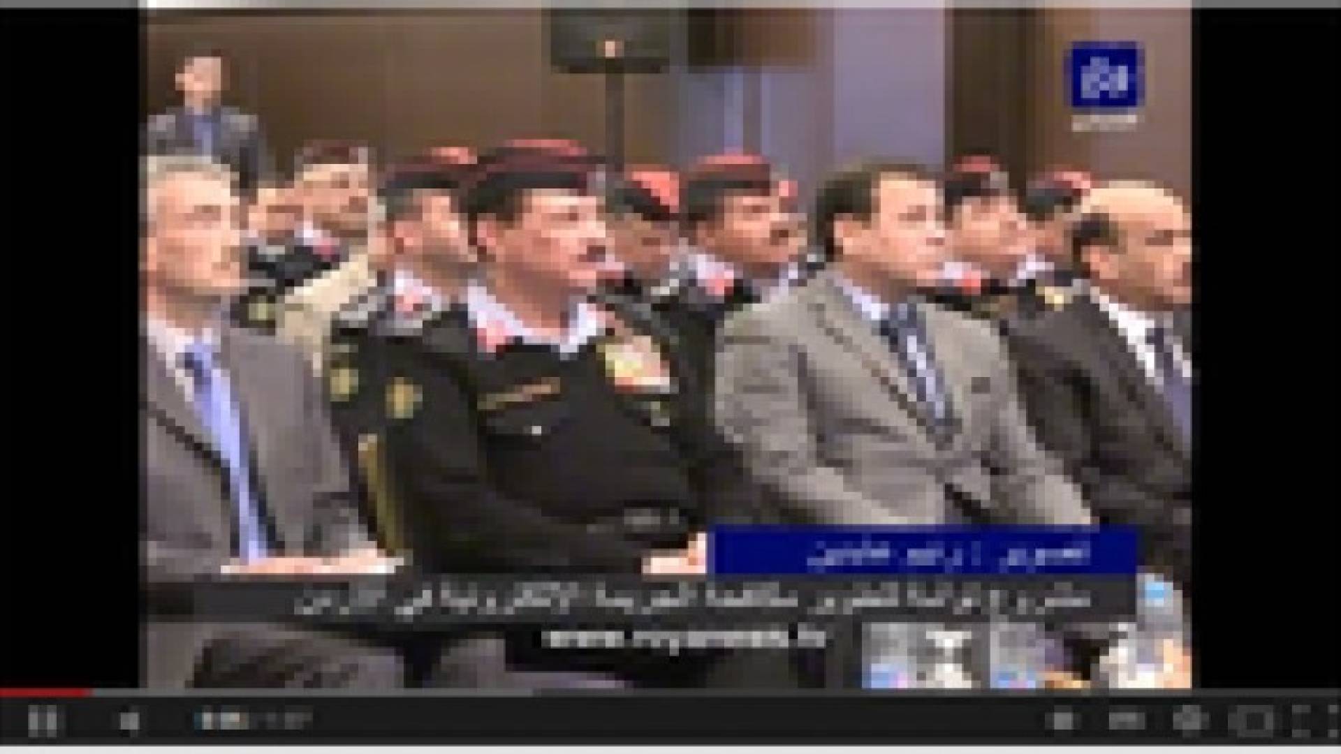 الامن العام يطلق برنامج مكافحة الجريمة الالكترونية
