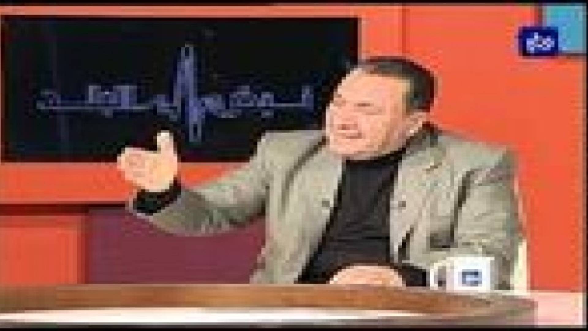 الخوالدة : لكي نعالج الترهل الاداري يجب ان نبدأ بالموارد البشرية