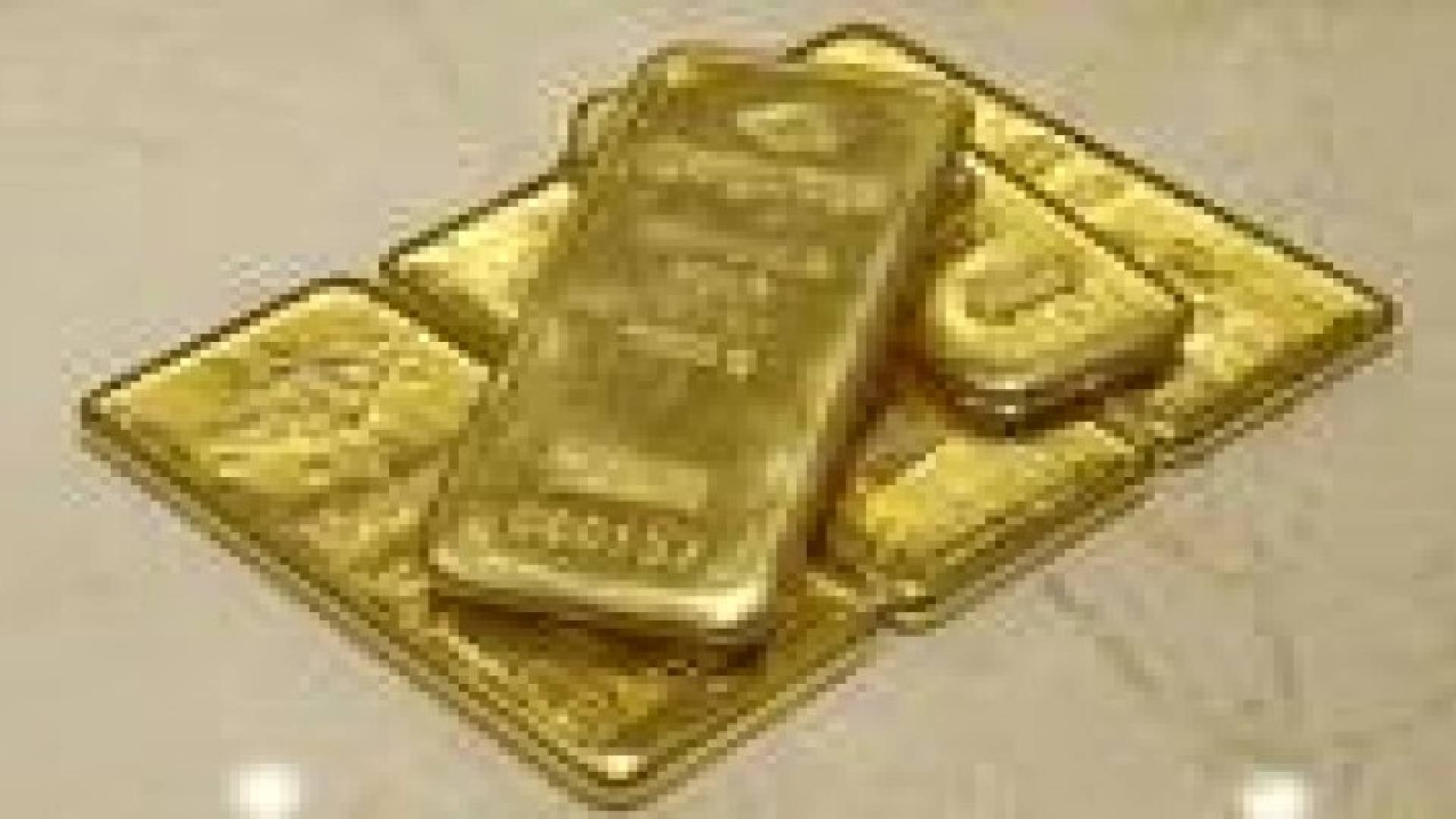 الذهب يتراجع عن أعلى مستوياته في ثلاثة أشهر ونصف