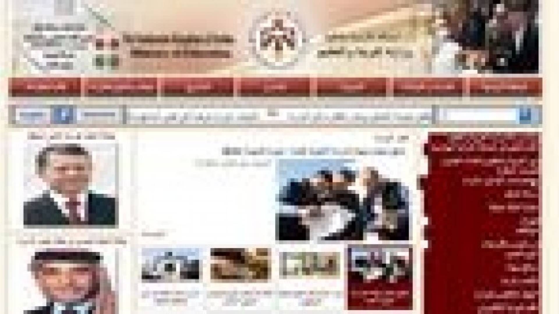 التربية تنفي سحب نتائج التوجهي عن موقعها الإلكتروني