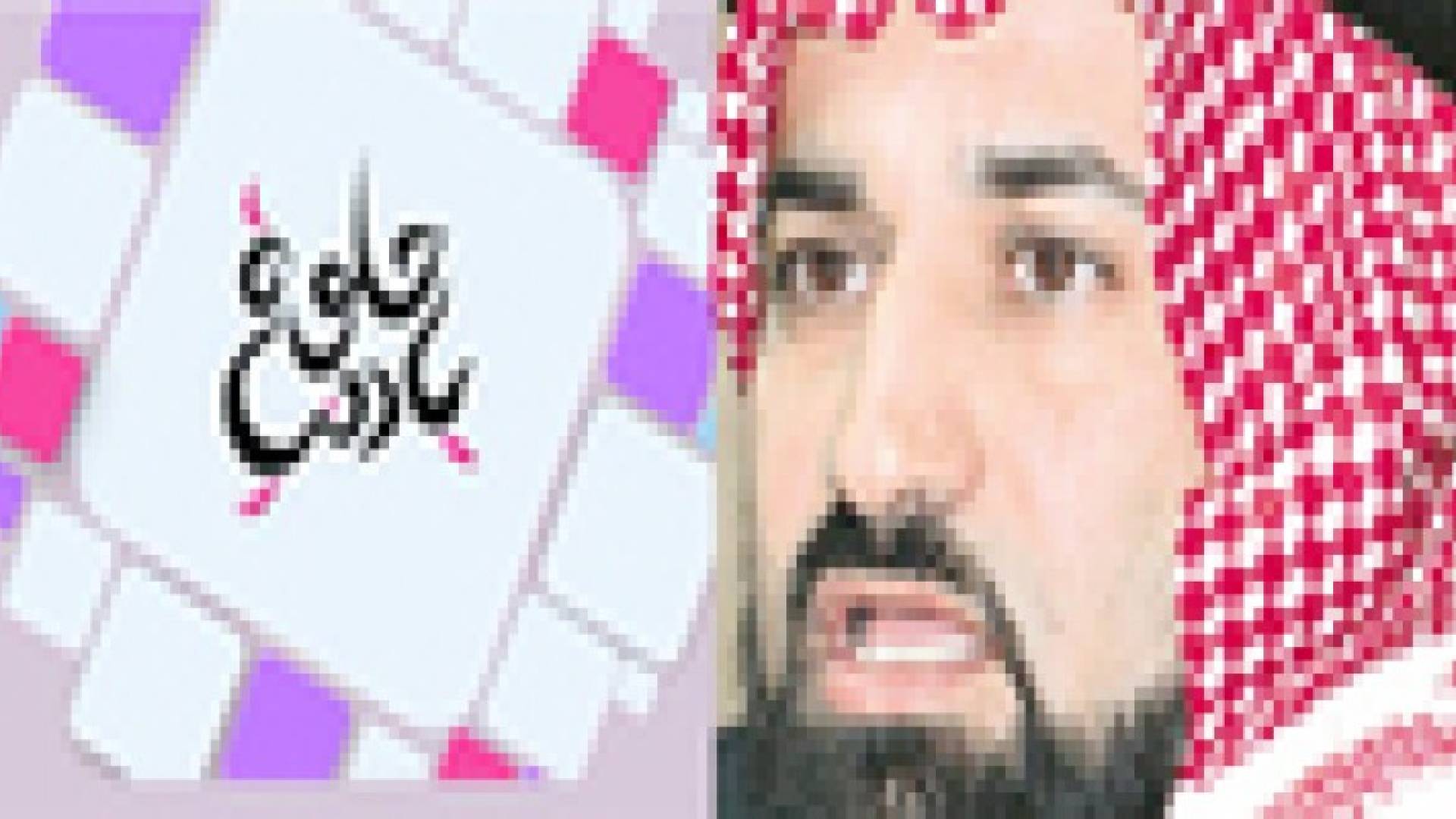 "حلوة يا دنيا" يستضيف بسام العموش