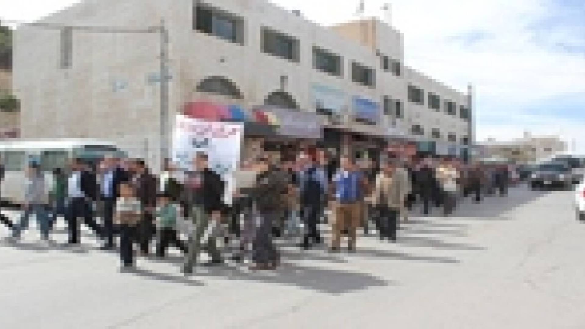 الطفيلة : "الوطن أكبر من الجميع "