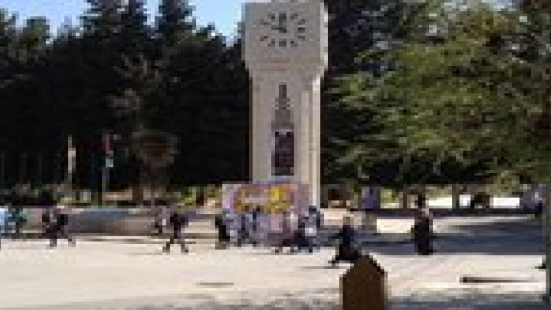 انتهاء تقديم طلبات القبول الجامعي السبت