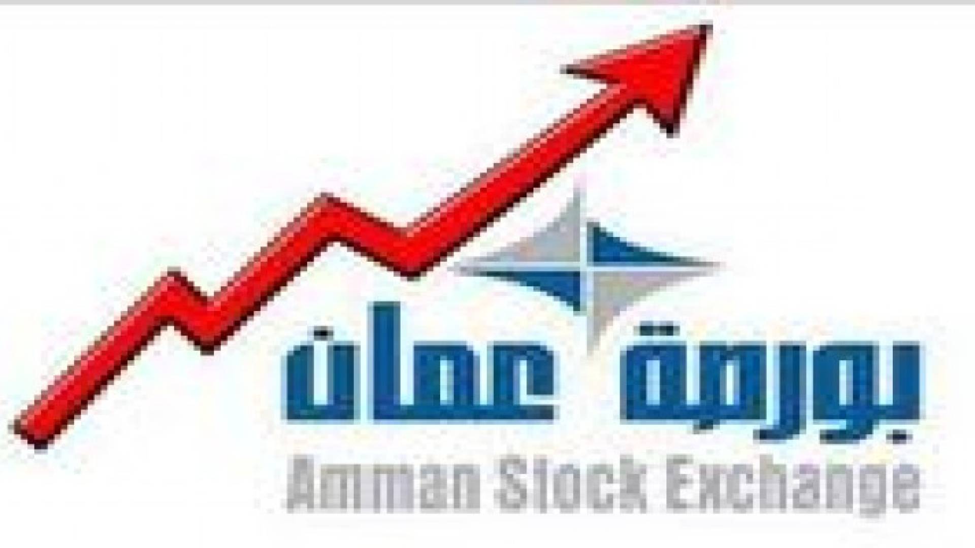 مؤشر البورصة يفتتح على ارتفاع