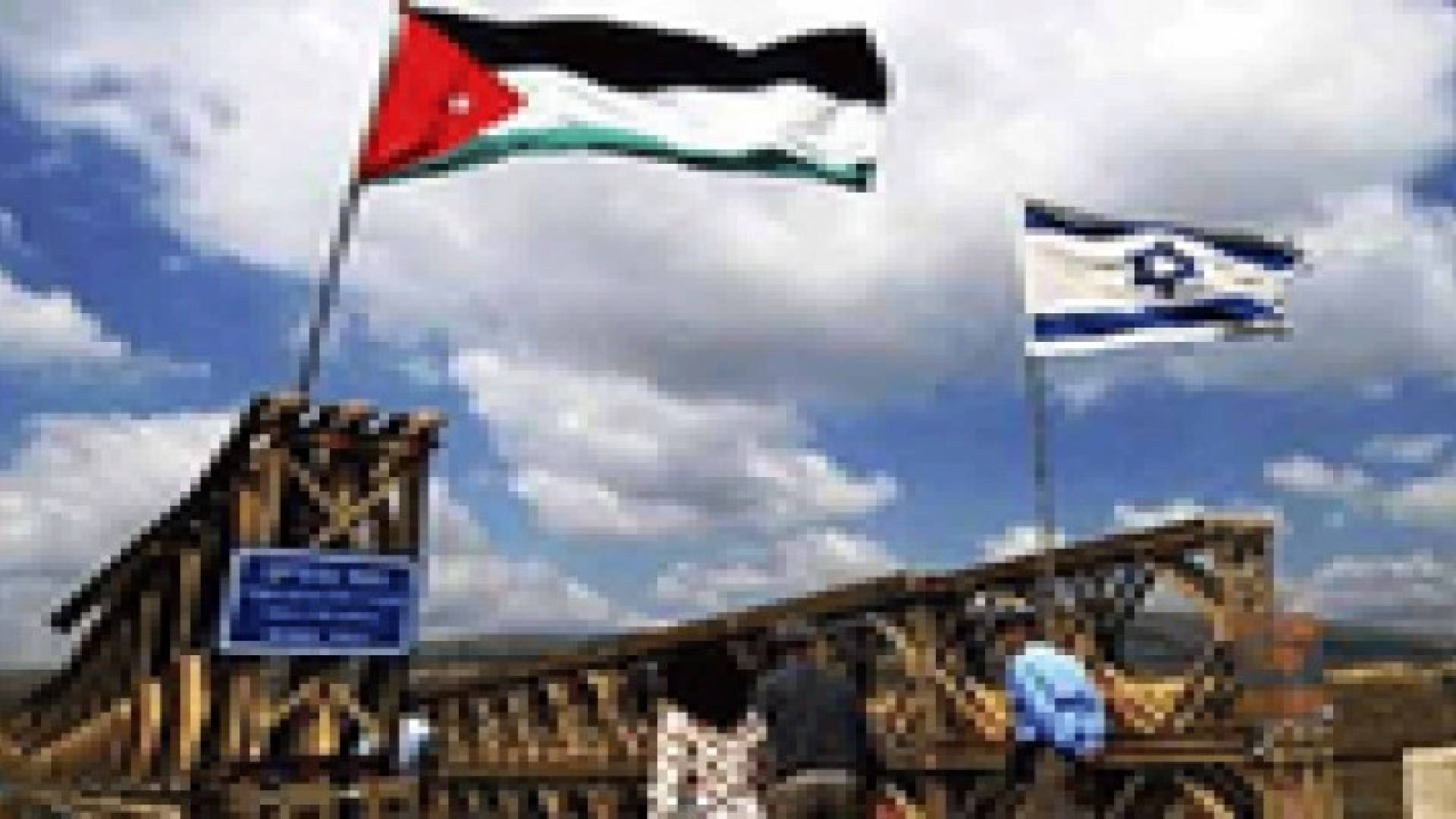 نشاط تطبيعي أردني "محموم" مع إسرائيل بالتزامن مع خطة كيري للسلام