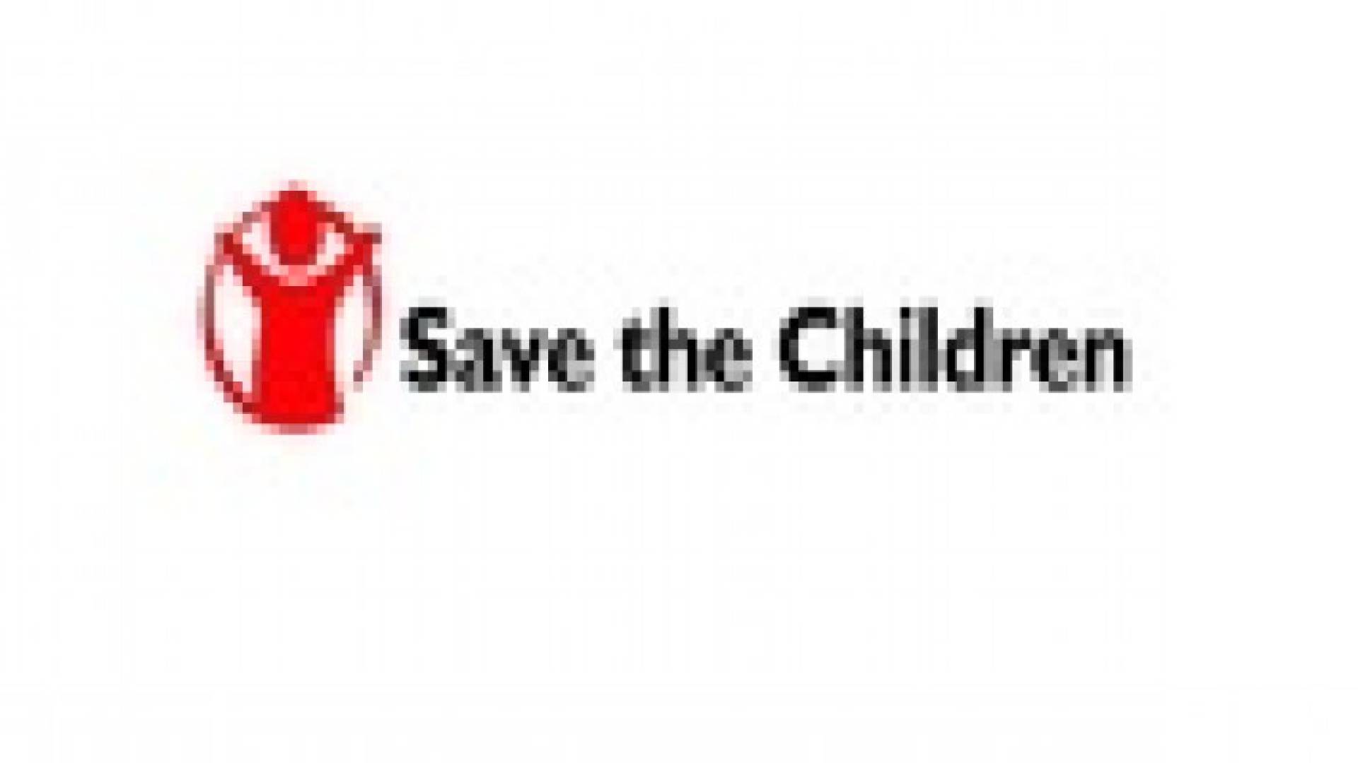 مؤسسة انقاذ الطفل : حلمي حقي