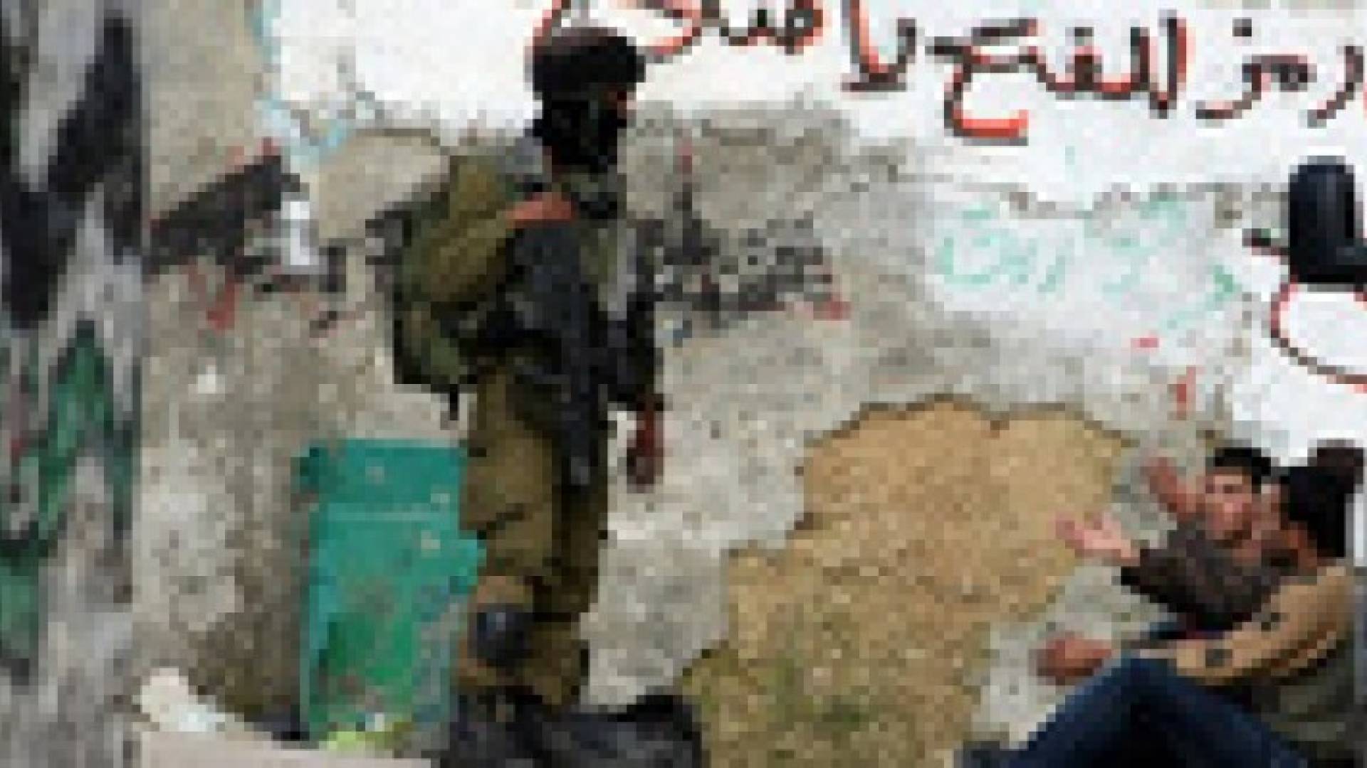 العفو الدولية: بعض عمليات القتل في الضفة الغربية ترتقي الى مستوى جرائم حرب