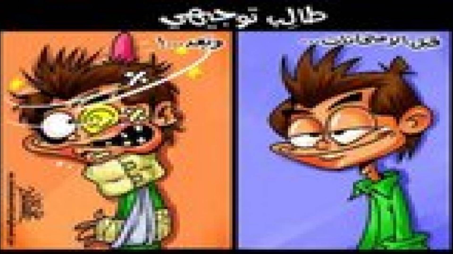 لا إلغاء للدمج بين علامات امتحانات المستويين الثالث والرابع في "التوجيهي"