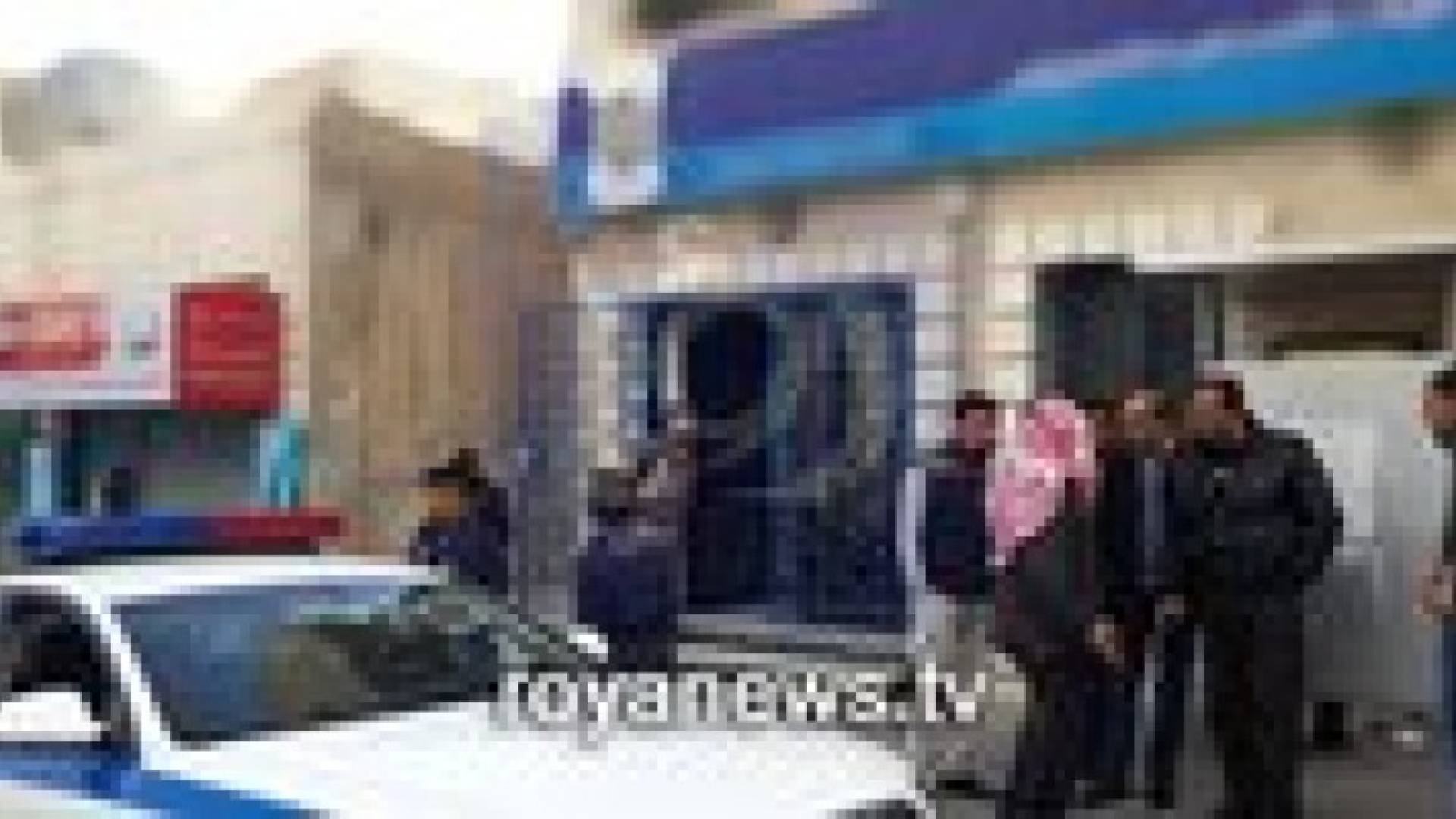 الكرك: مواطن يدعي سلبه .. والأمن يؤكد