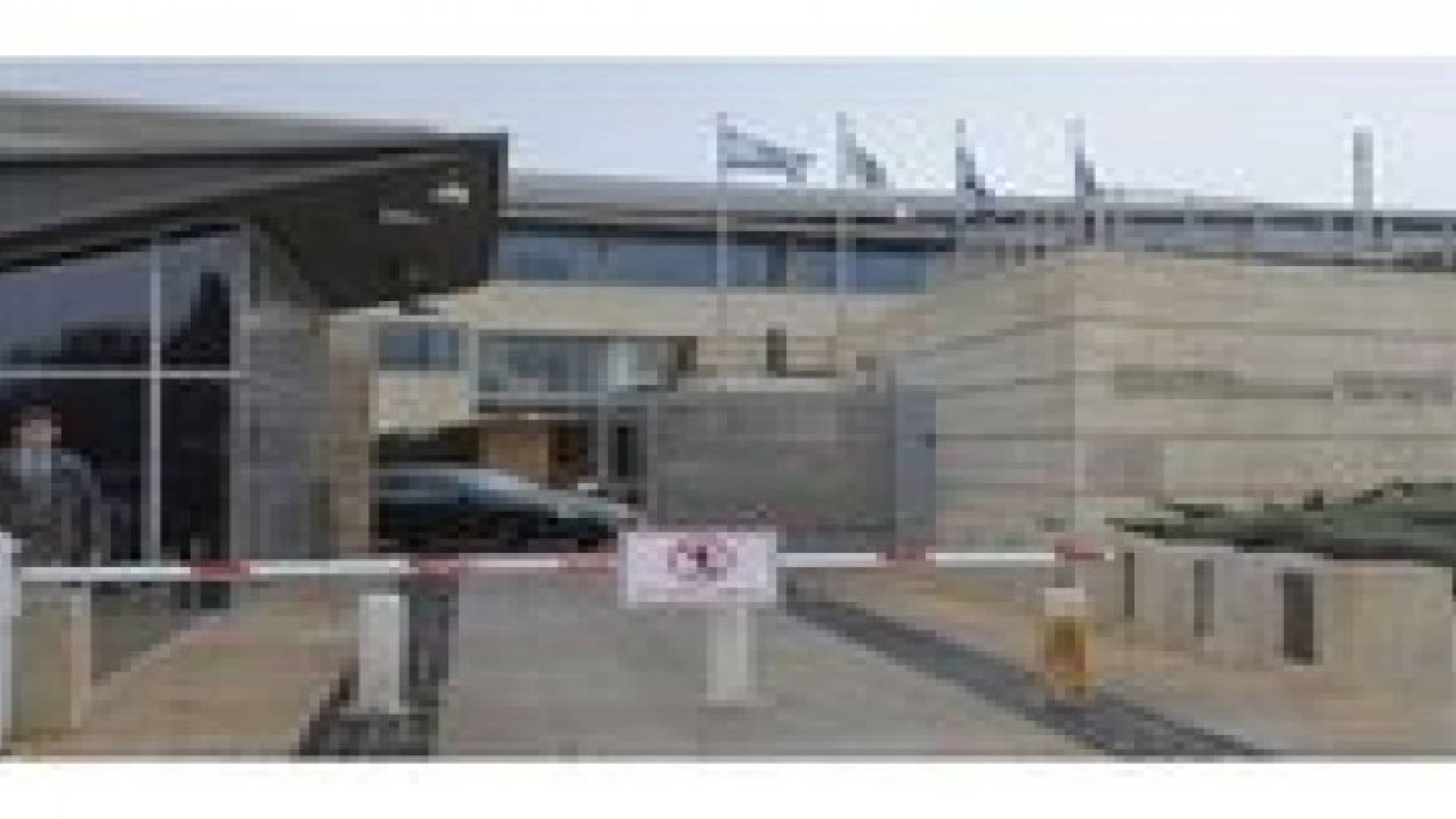 اضراب في الخارجية الاسرائيلية..تفاصيل